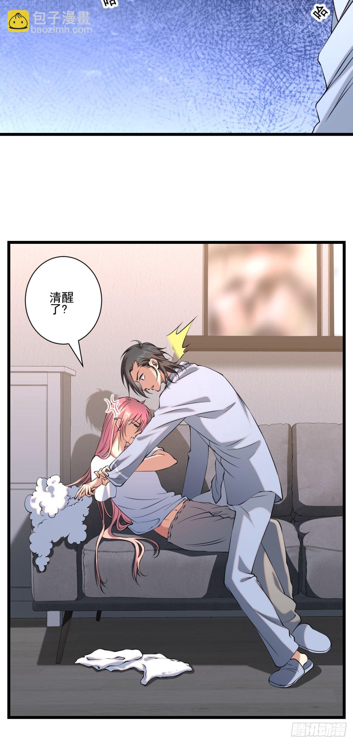 猫灵16(1/2)-第42话