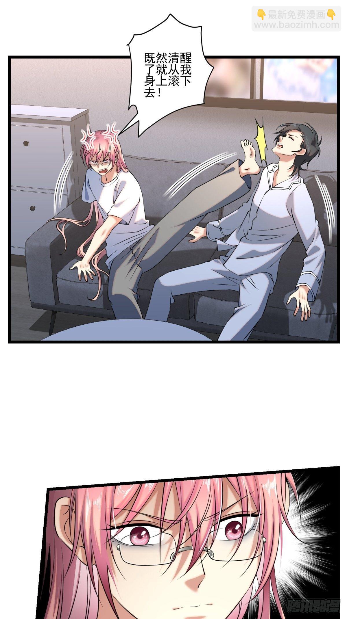 猫灵16(1/2)-第42话