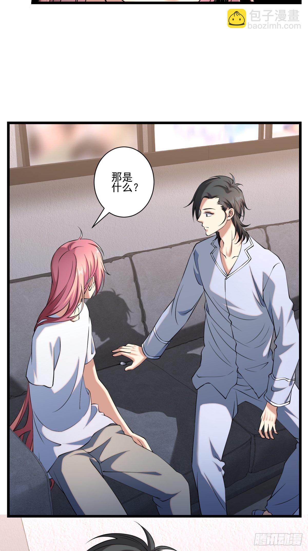 猫灵16(1/2)-第42话