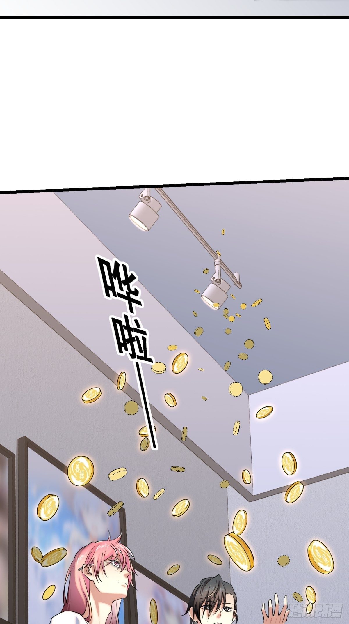 猫灵16(1/2)-第42话