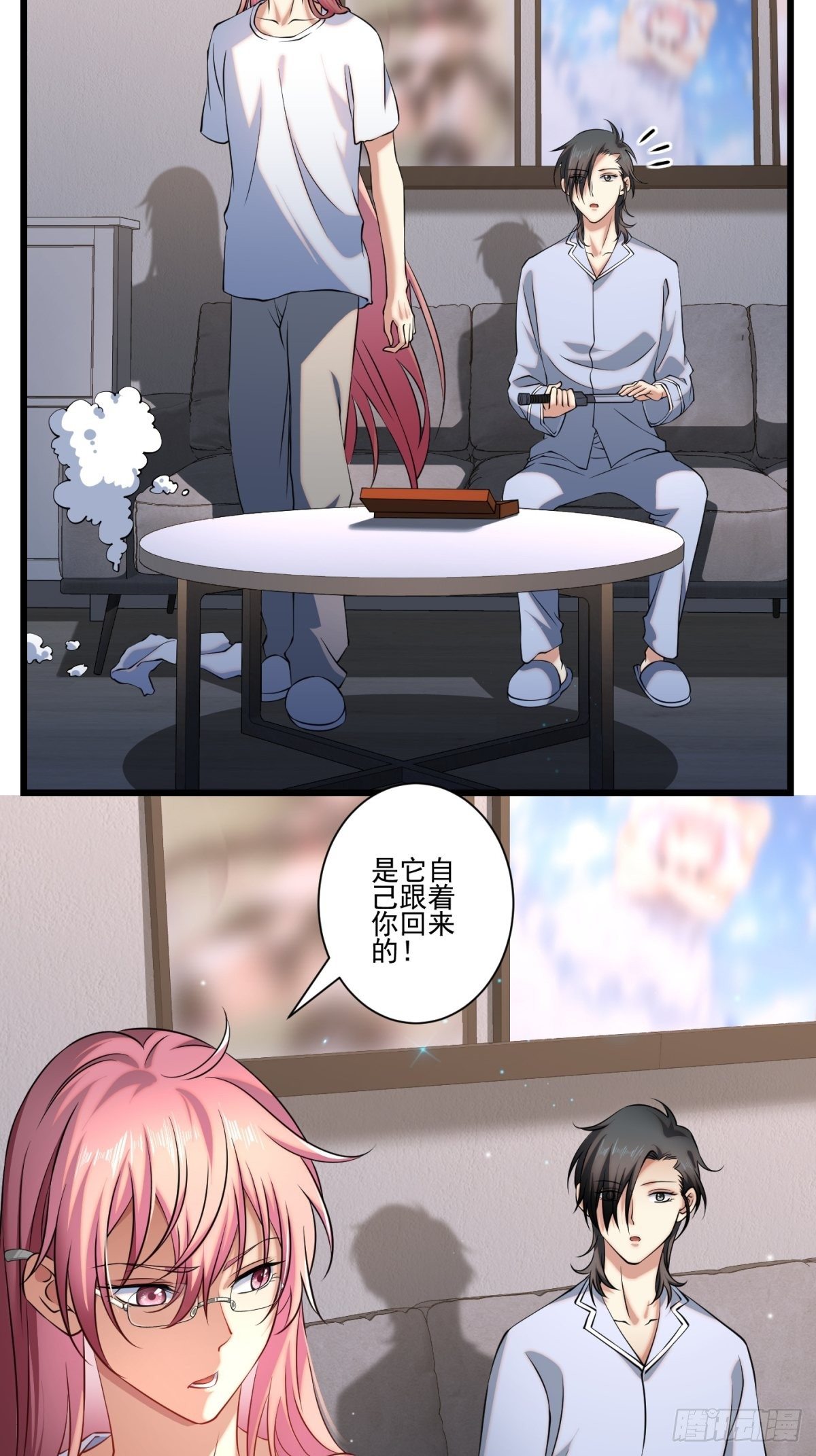 猫灵16(1/2)-第42话