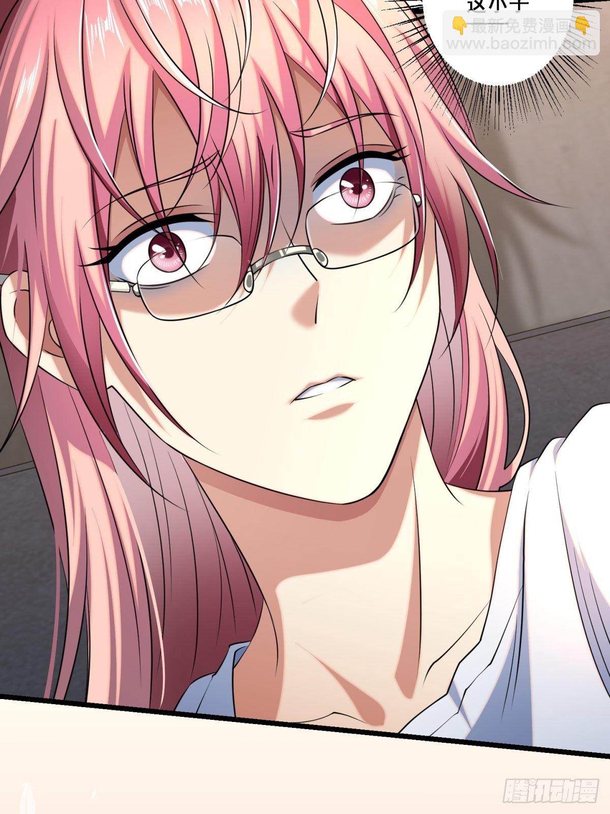 猫灵16(1/2)-第42话