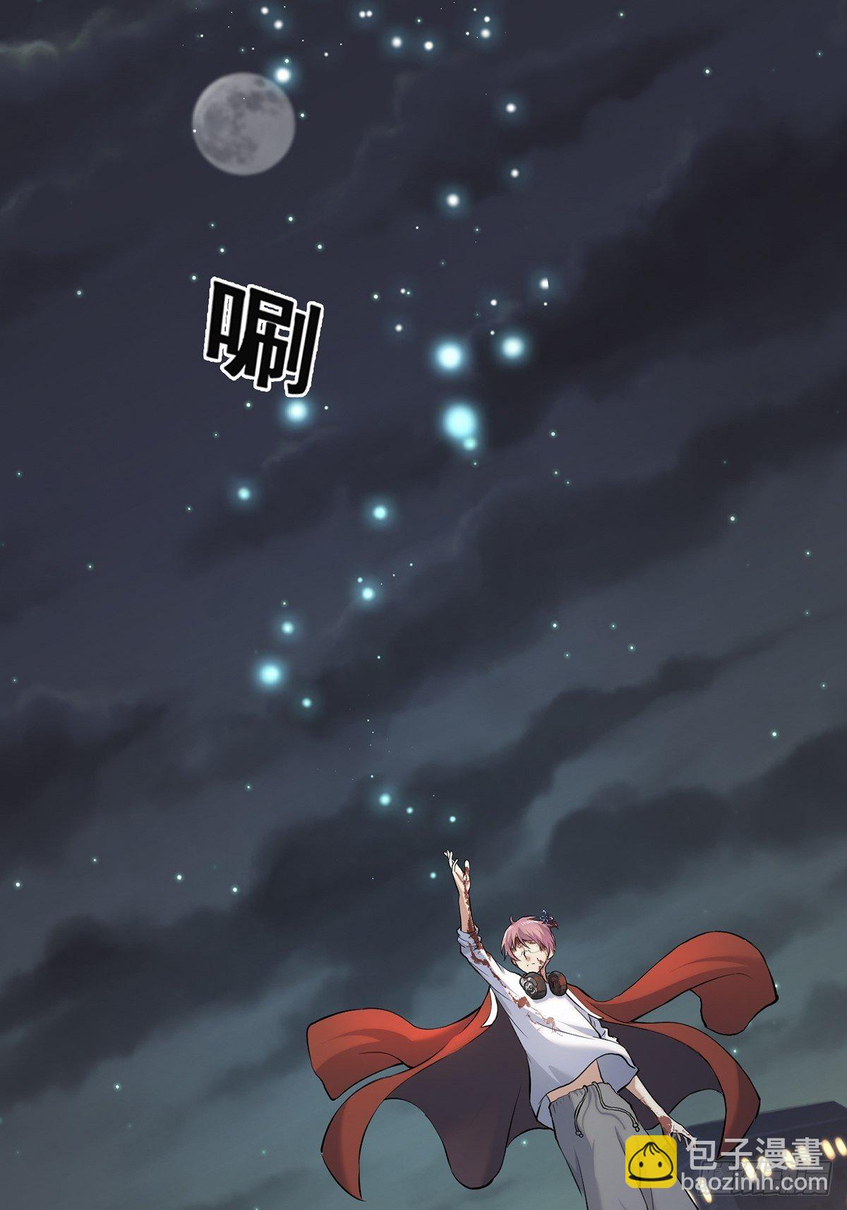 小鬼3(1/2)-第8话