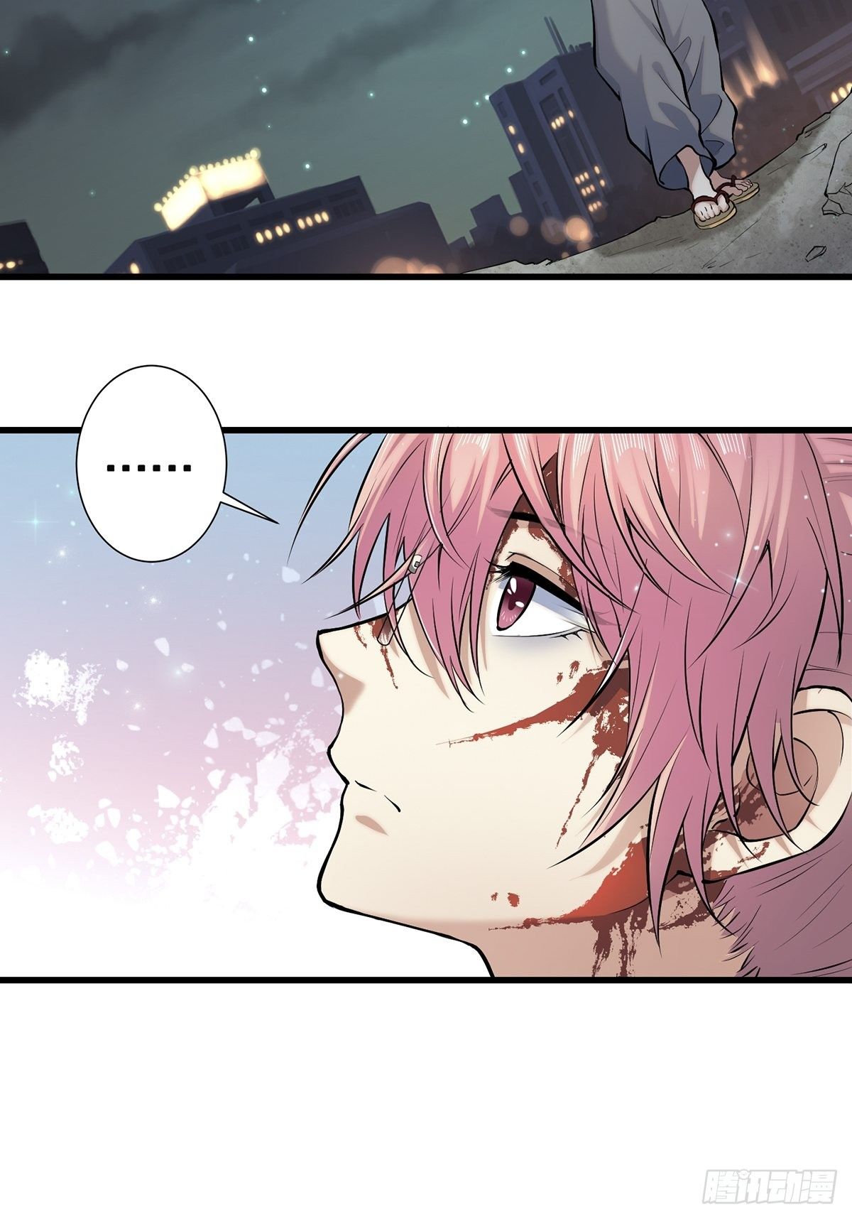 小鬼3(1/2)-第8话