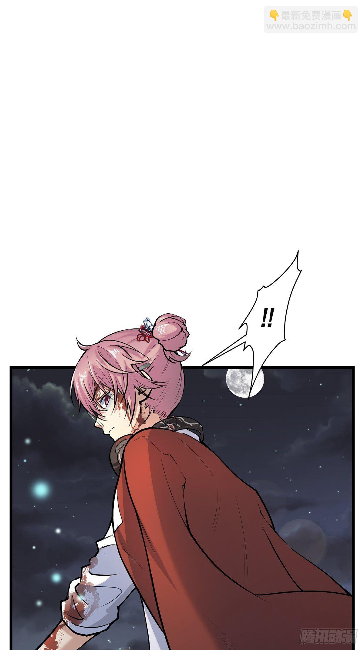 小鬼3(1/2)-第8话