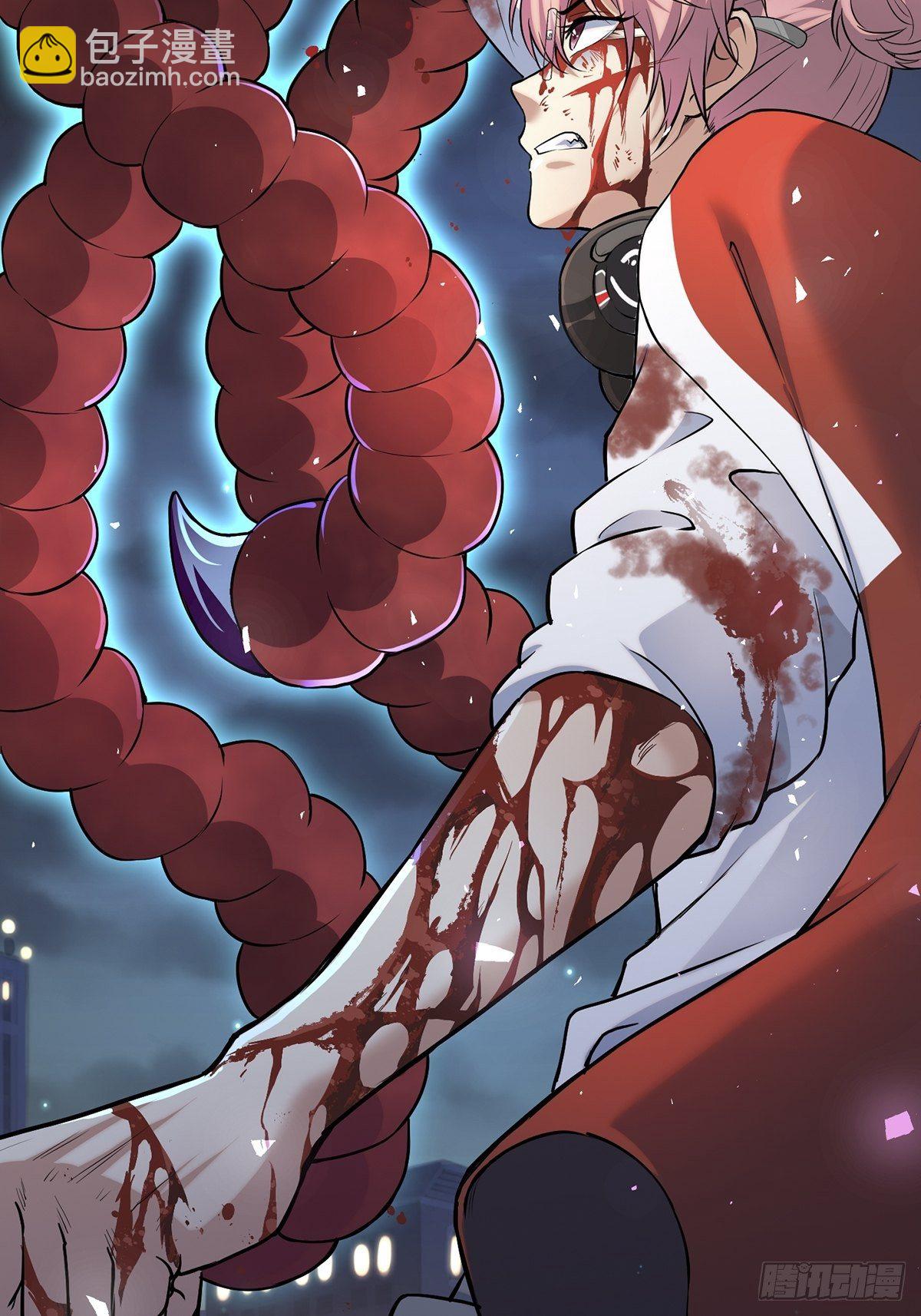 小鬼3(1/2)-第8话