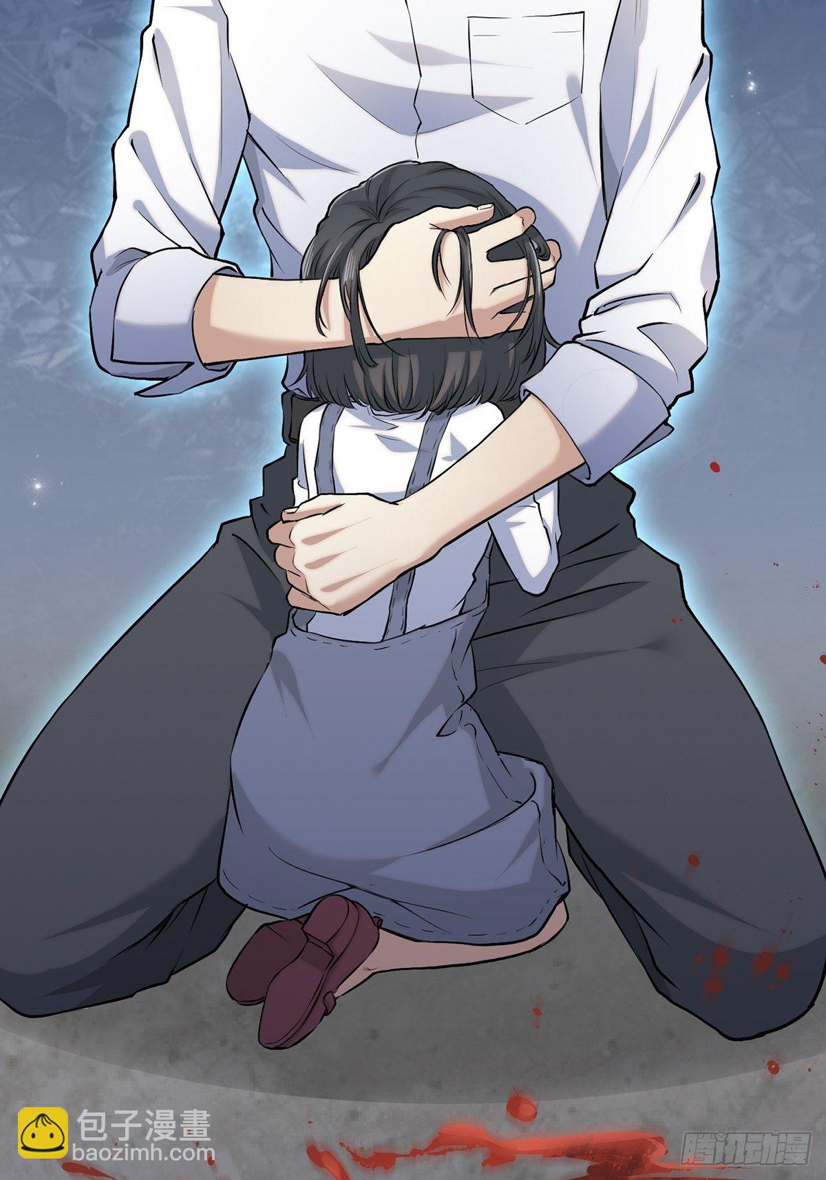 小鬼3(1/2)-第8话