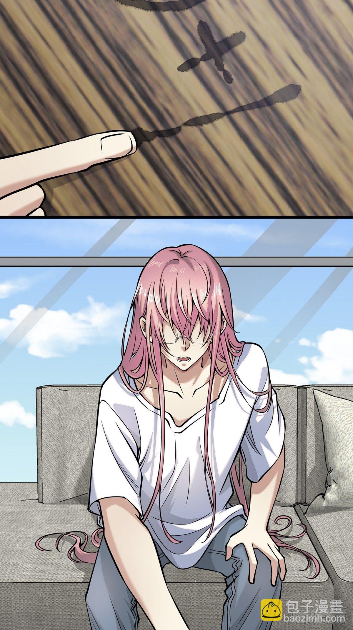 雨中(1/2)-第10话