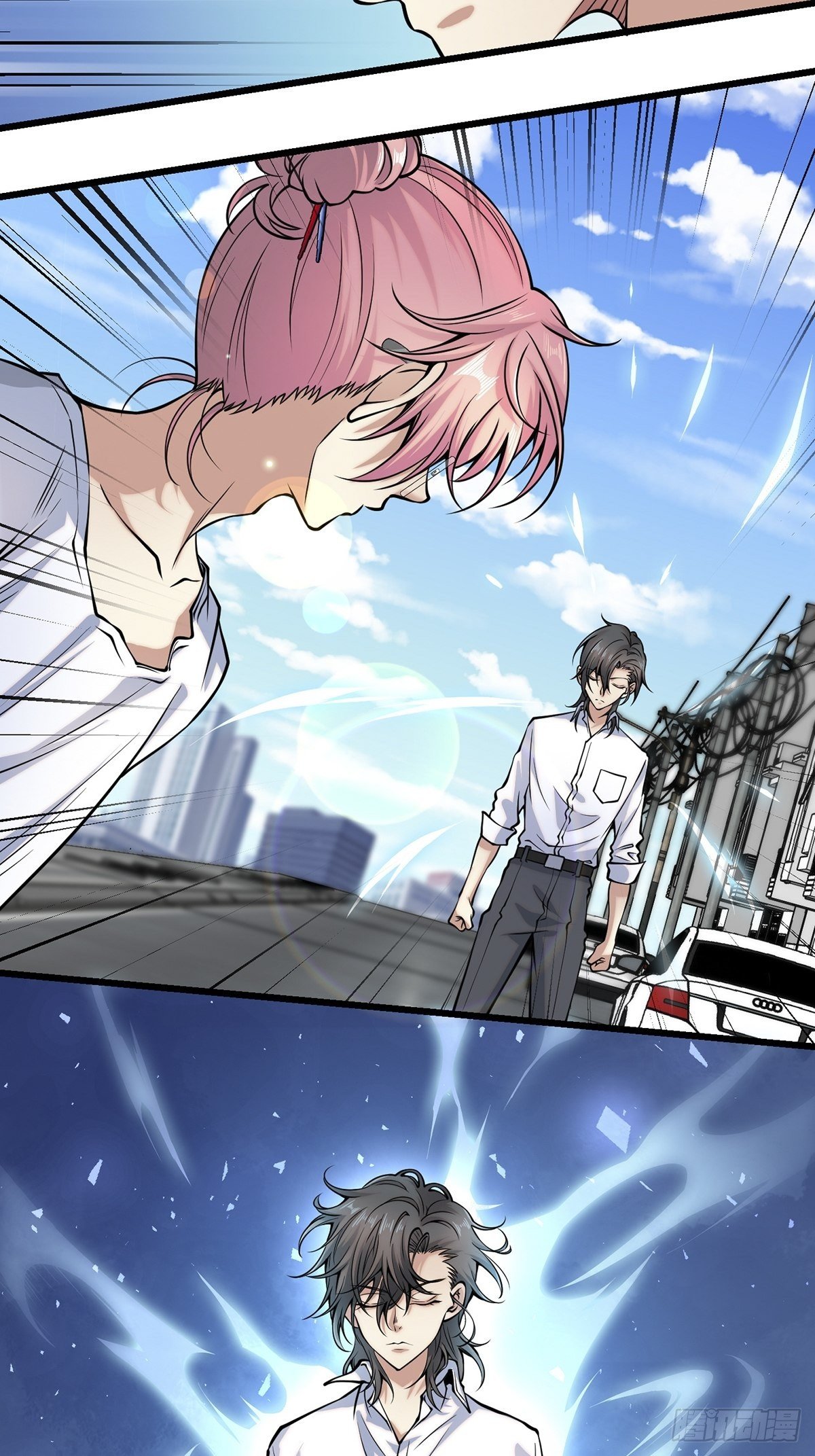 雨中(1/2)-第10话