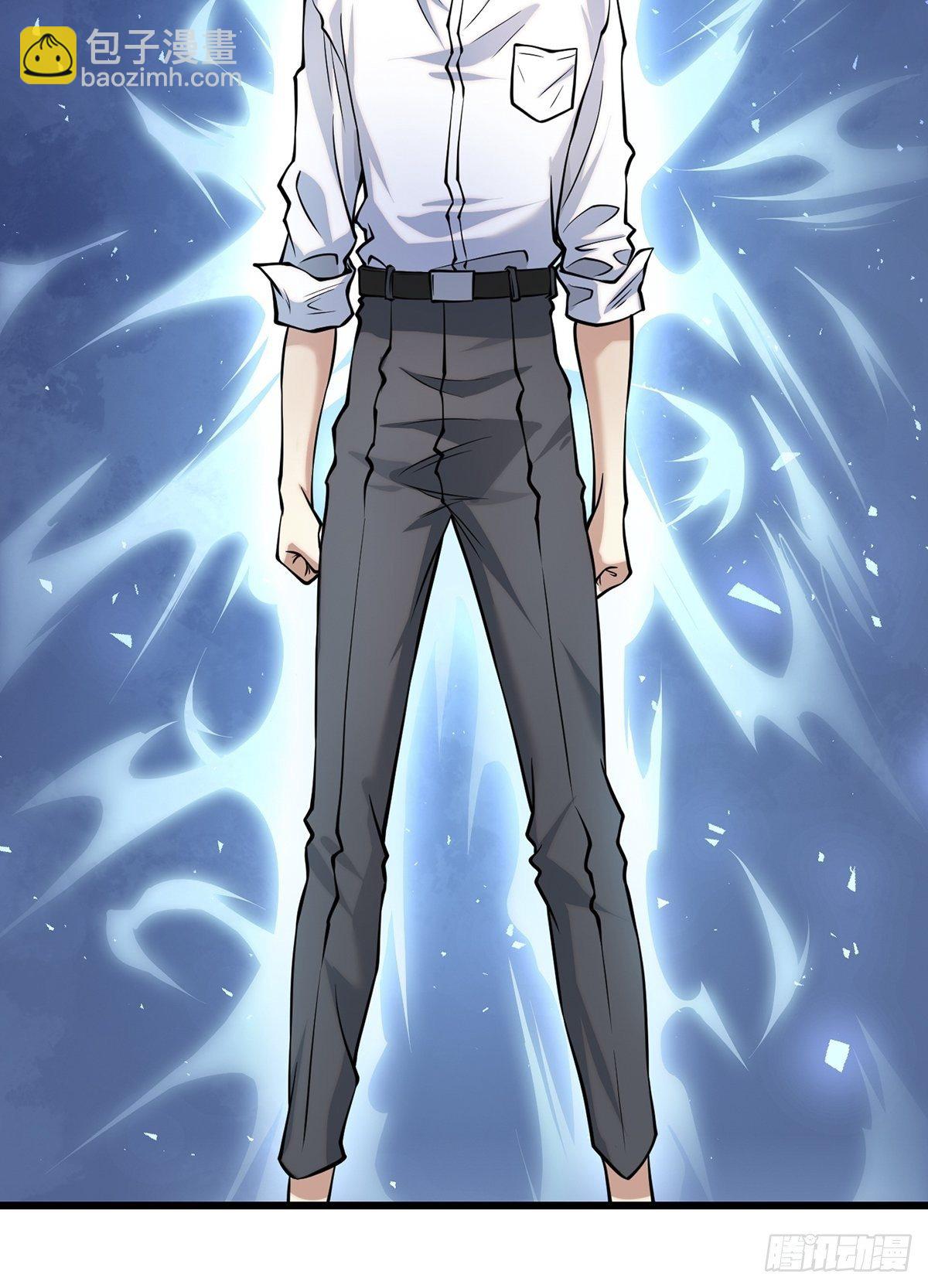 雨中(1/2)-第10话