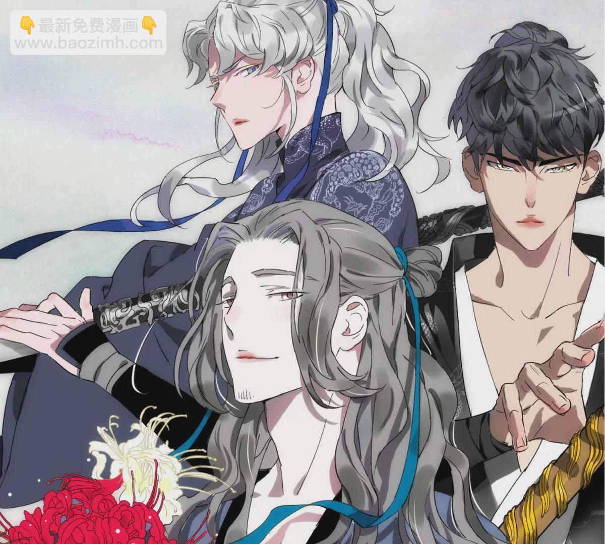 神探蒲松齡 - 預告 - 2