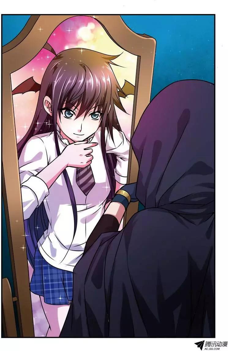 第9回 校园诅咒杀人事件解谜篇-第10话