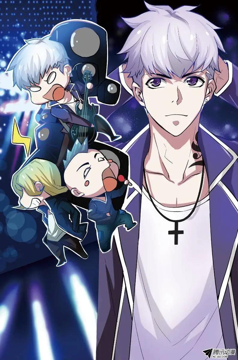 第2回 电视台疑案&middot;案件篇-第2话