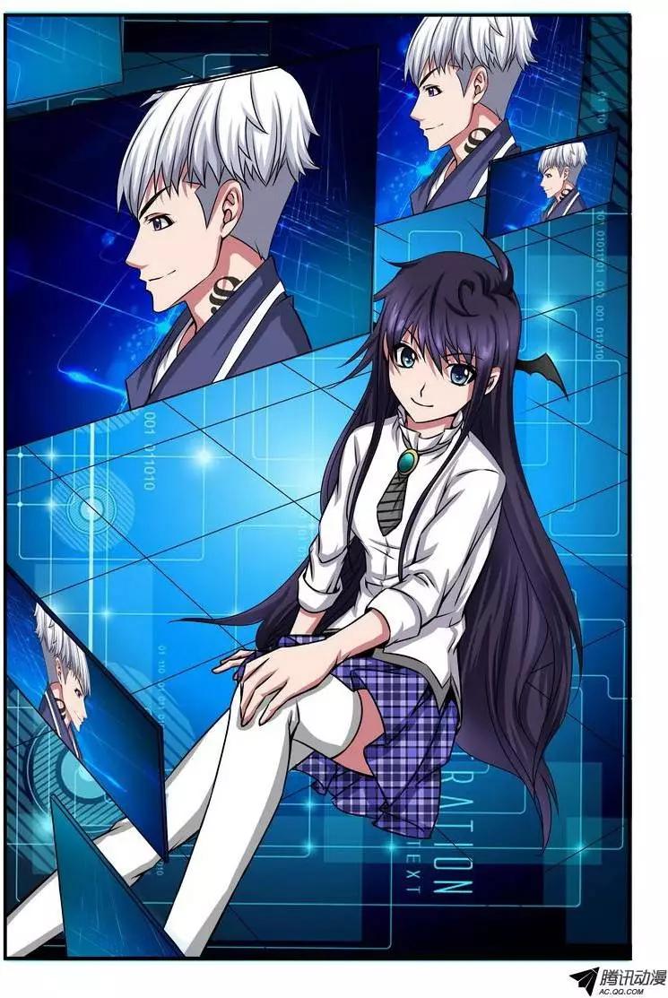 第5回 校园诅咒杀人事件楔子-第6话