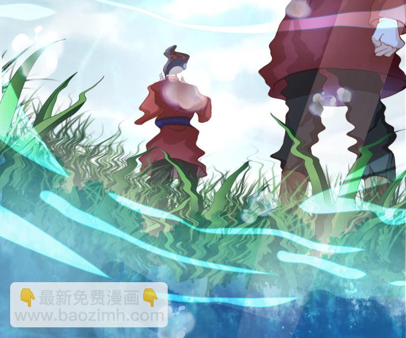 新娘逃跑了！(1/3)-第2话