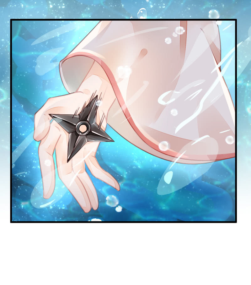 新娘逃跑了！(1/3)-第2话