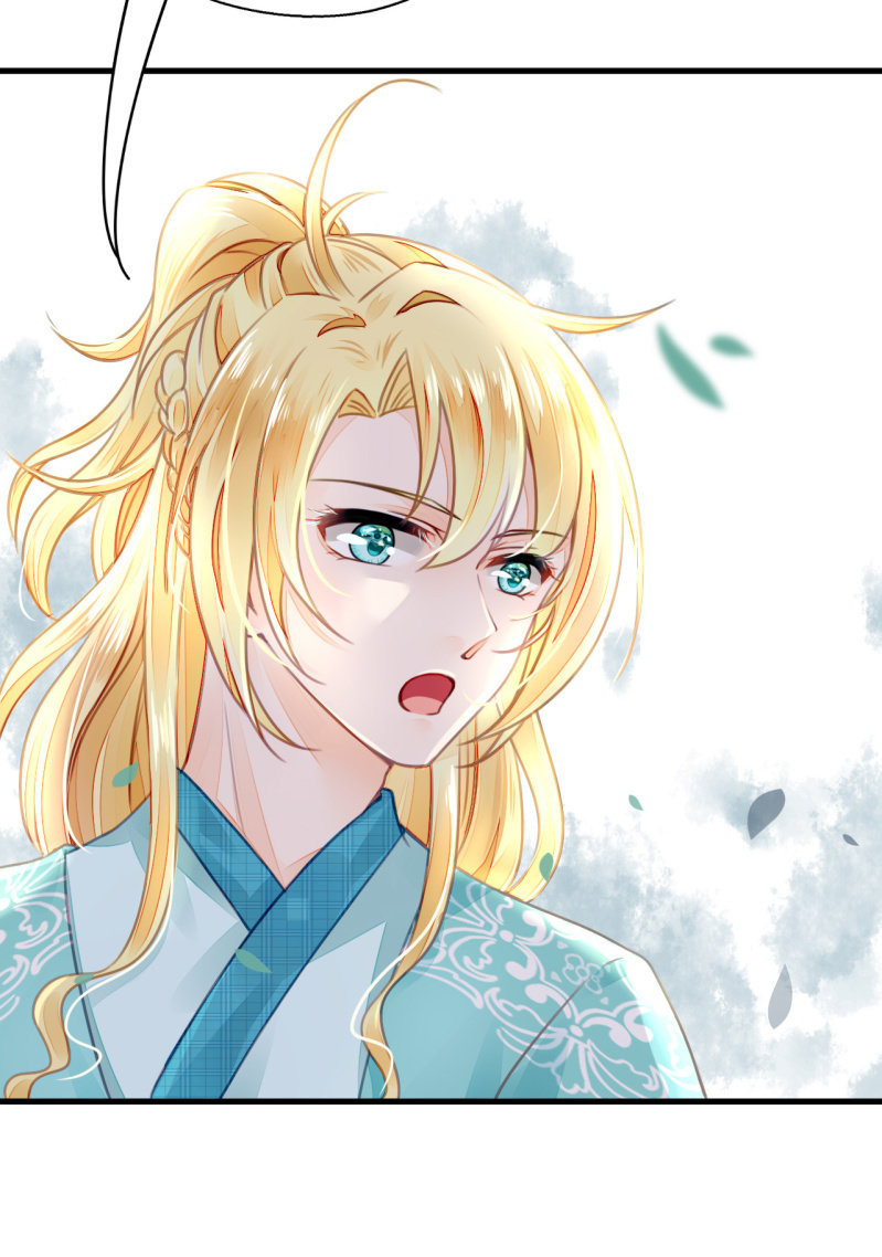 新娘逃跑了！(1/3)-第2话