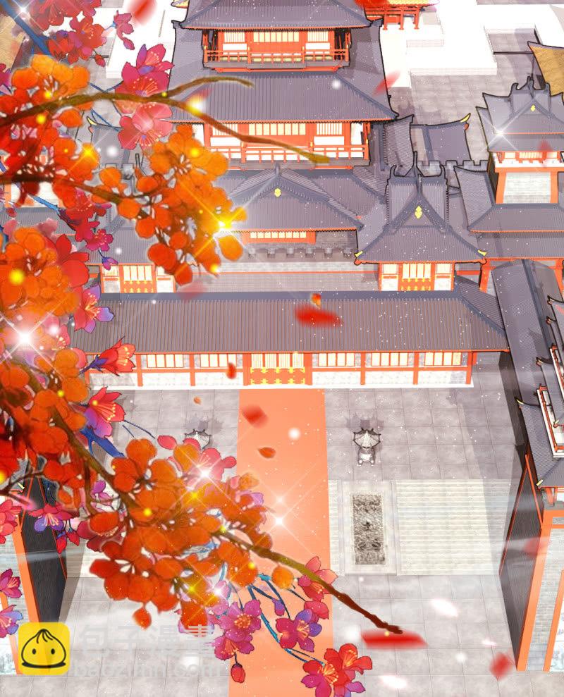 新娘逃跑了！(1/3)-第2话