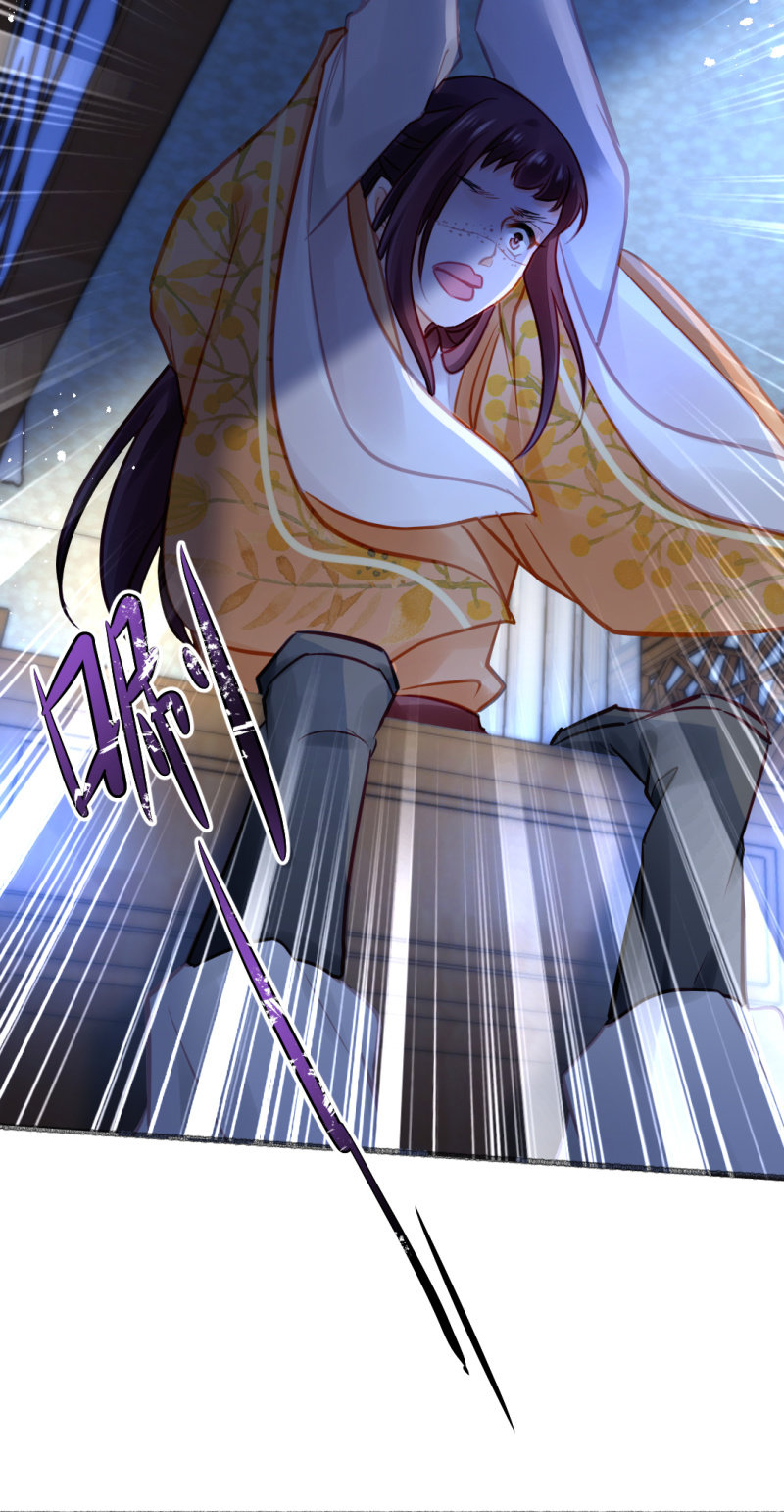 凶手果然是你！(1/2)-第102话