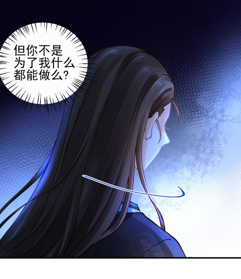 对峙(1/2)-第104话