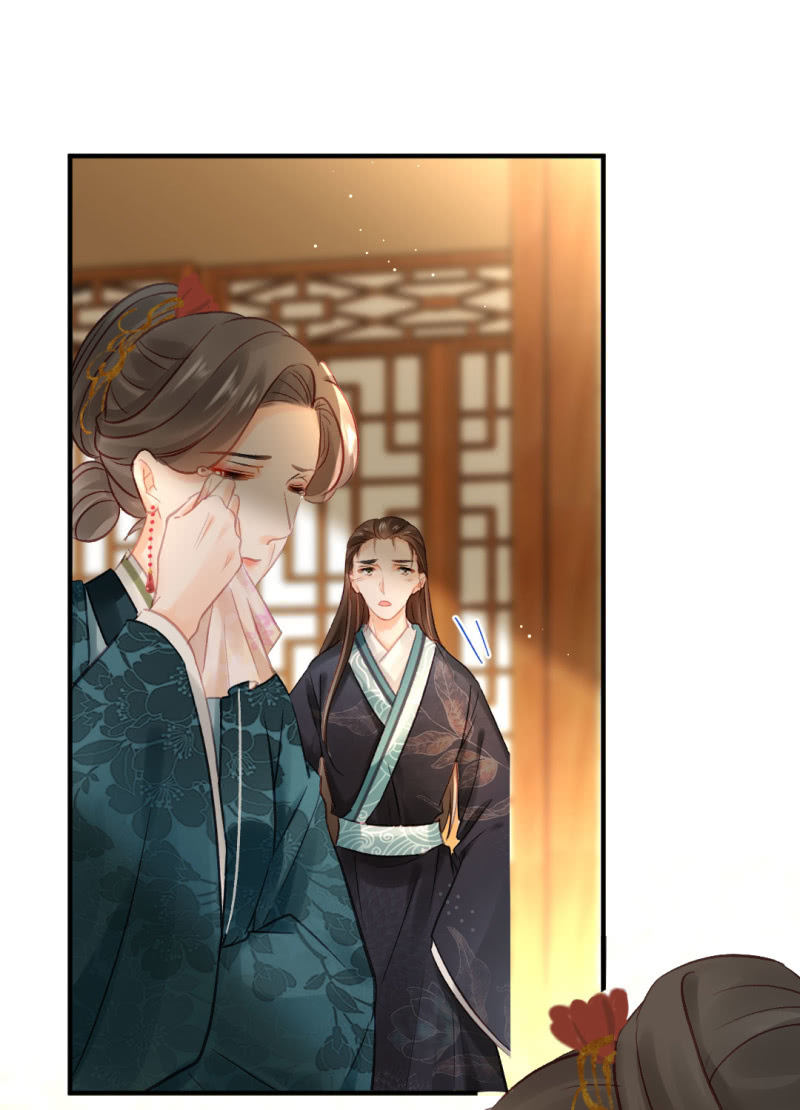 对峙(1/2)-第104话