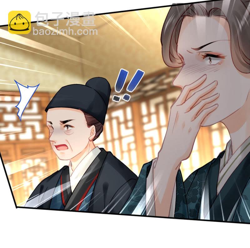 对峙(1/2)-第104话