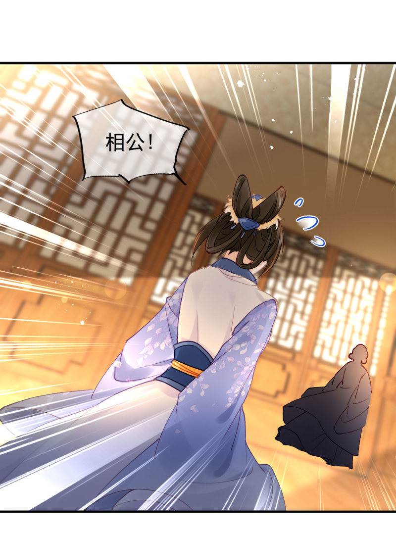 对峙(1/2)-第104话