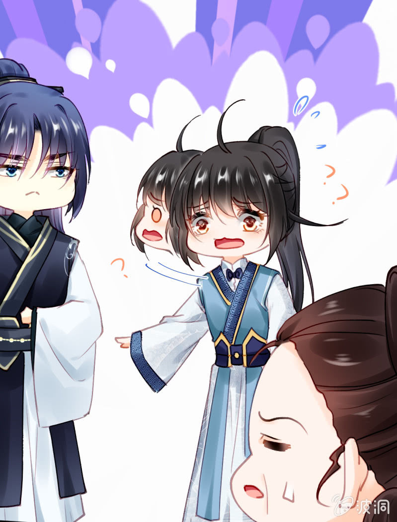 我们曾有婚约？-第108话