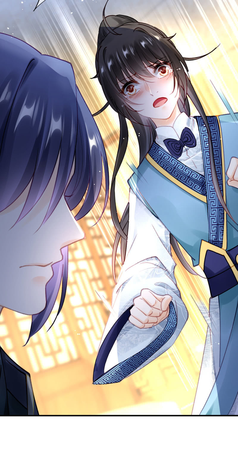 我们曾有婚约？-第108话