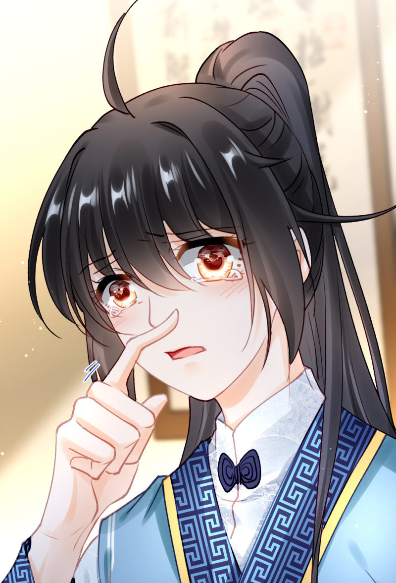 特别的你-第110话