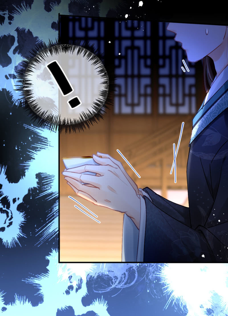 特别的你-第110话