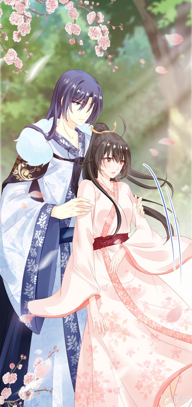 你必须答应我一个要求(1/2)-第12话