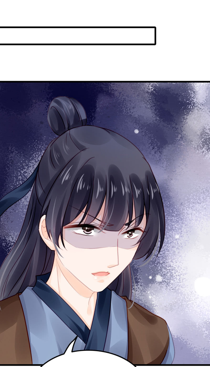 你必须答应我一个要求(1/2)-第12话