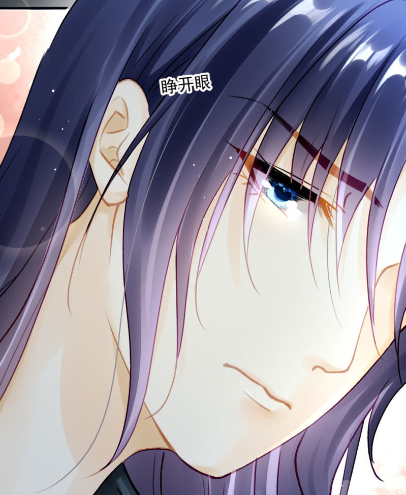 你的心意(1/2)-第116话