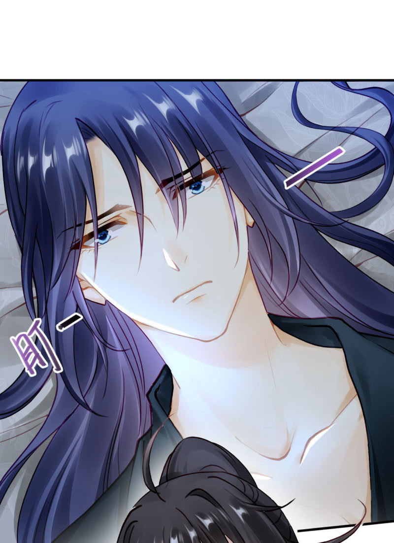 你的心意(1/2)-第116话