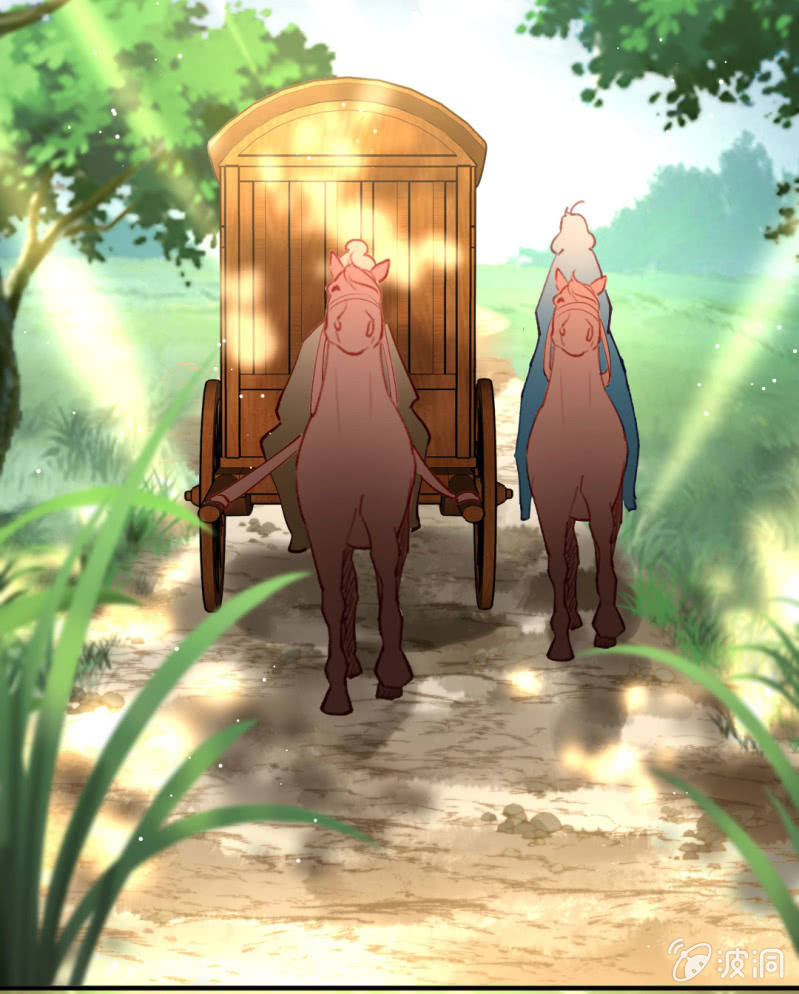 师兄来啦！-第118话