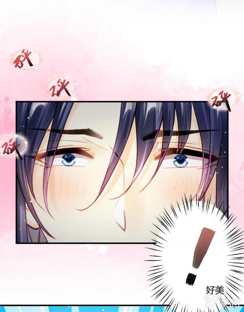 师兄来啦！-第118话