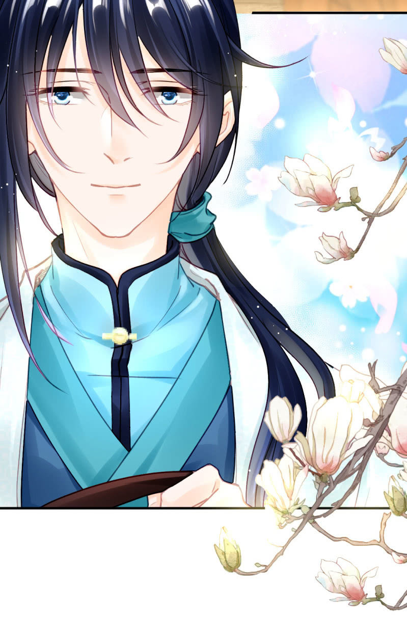 师兄来啦！-第118话