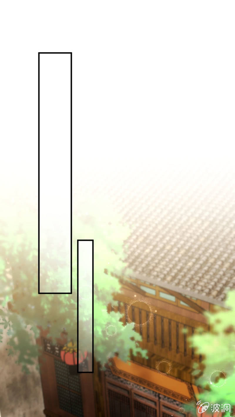 师兄来啦！-第118话