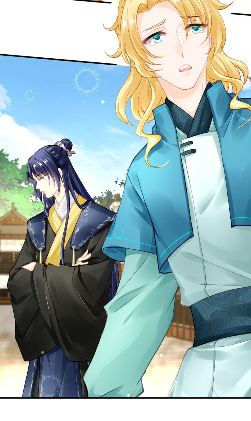 师兄来啦！-第118话