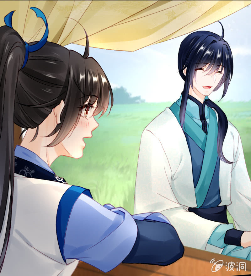 醋海滔天-第120话