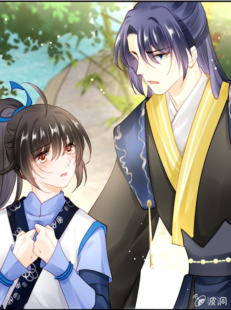 阴魂不散-第122话