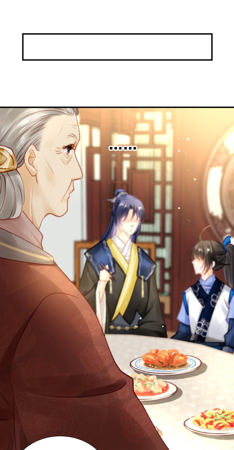 阴魂不散-第122话