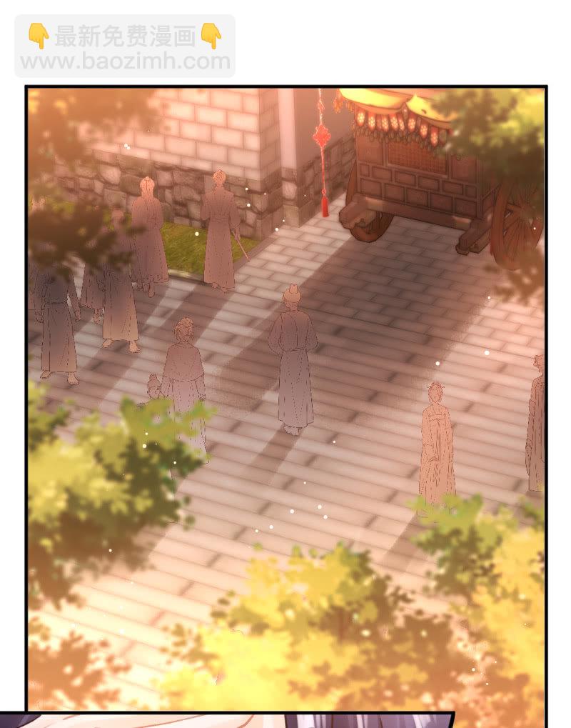 宫廷绝恋(1/2)-第124话