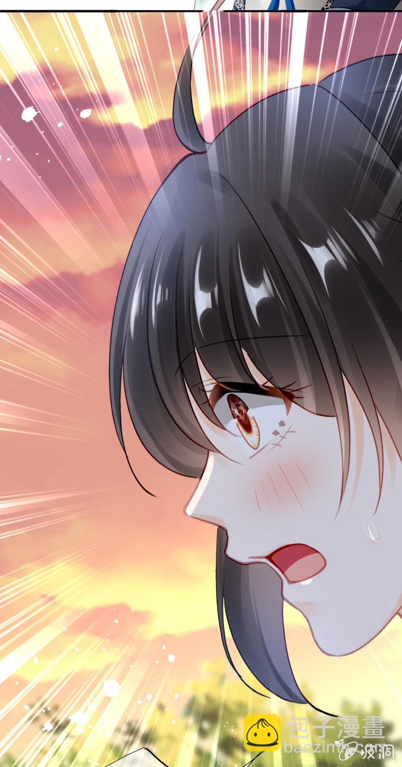 宫廷绝恋(1/2)-第124话