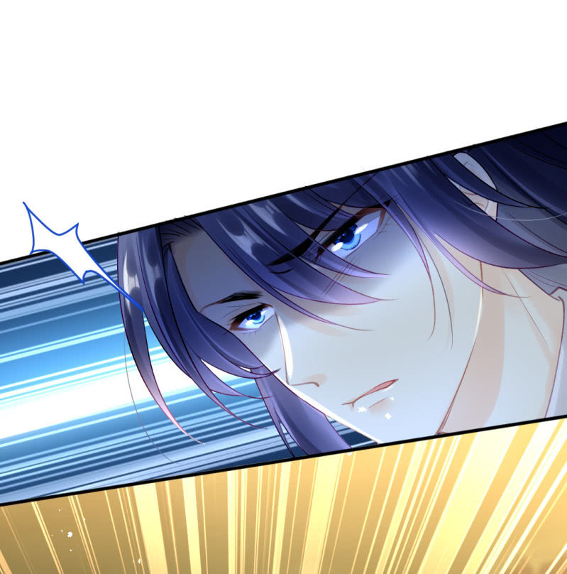 美人救美(1/2)-第126话