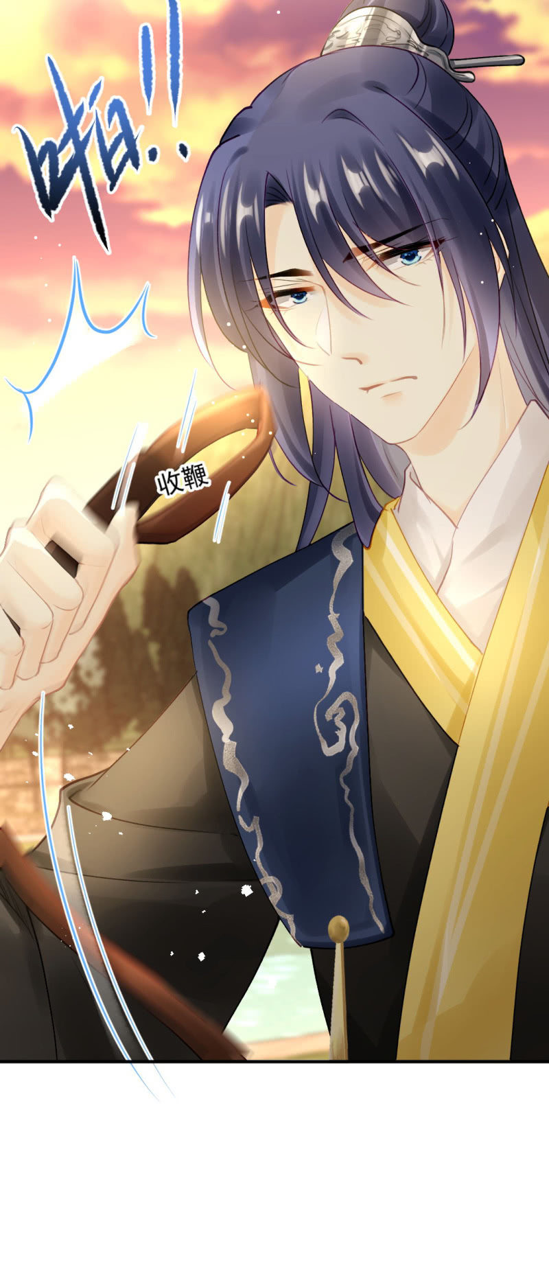 美人救美(1/2)-第126话