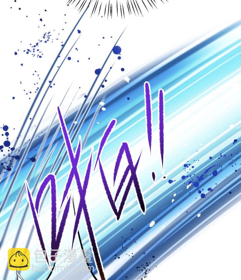 美人救美(1/2)-第126话