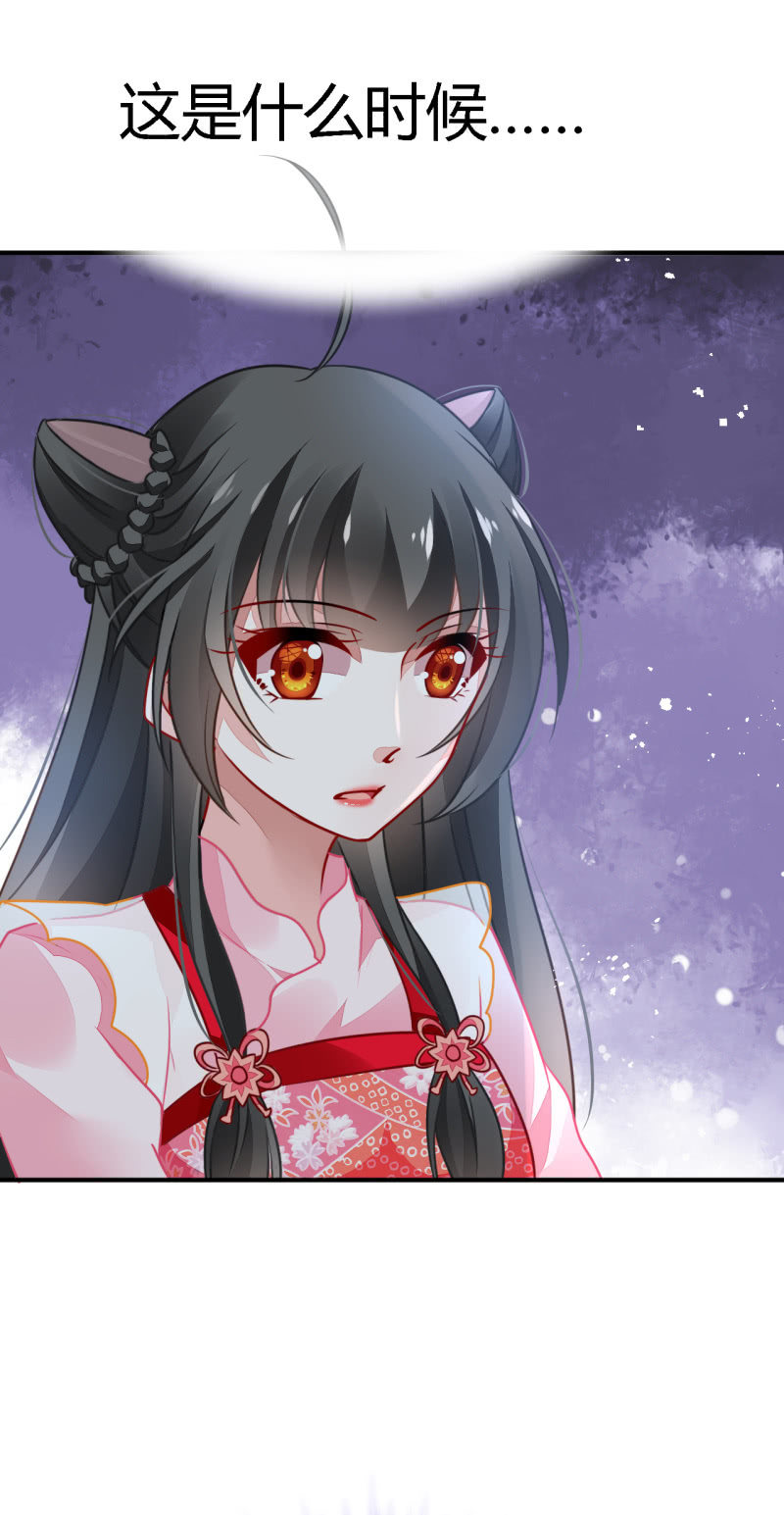 番外02 有本事就开门呐！(1/2)-第128话