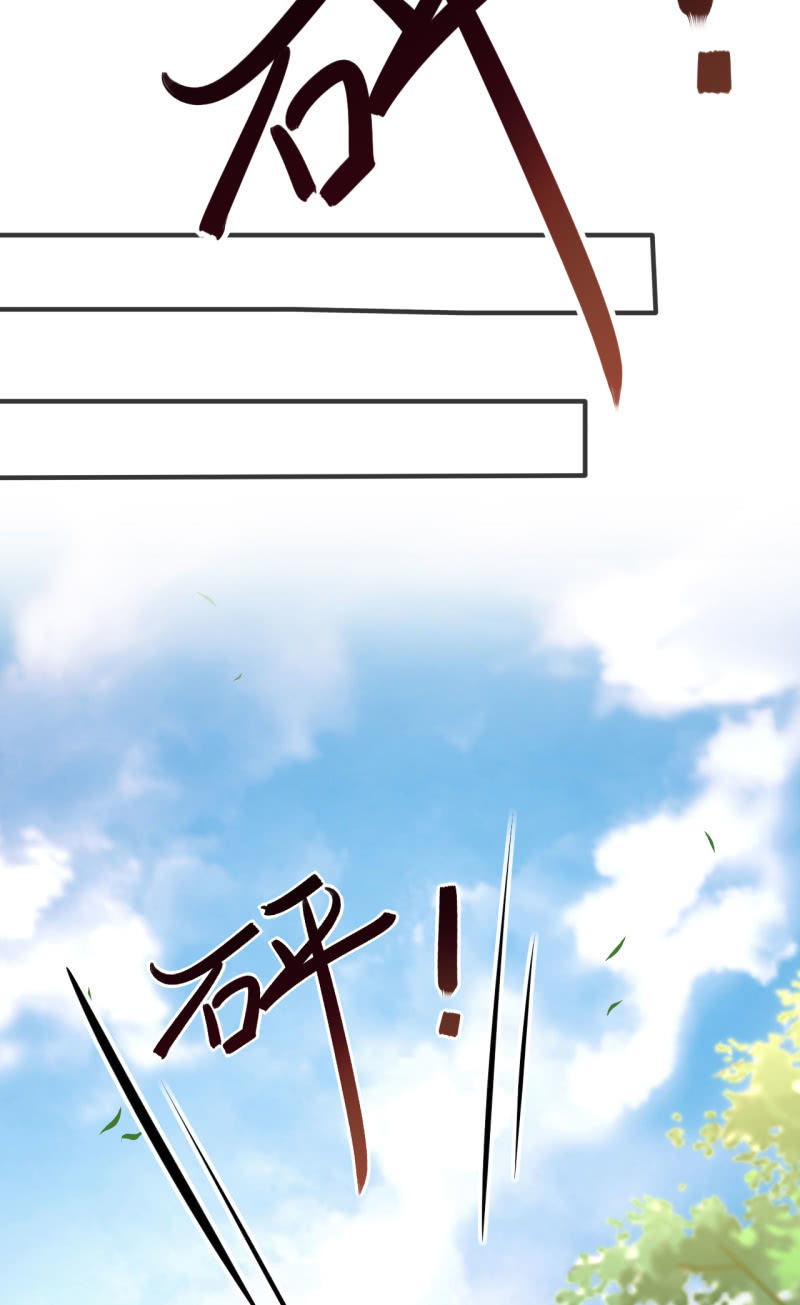 番外02 有本事就开门呐！(1/2)-第128话